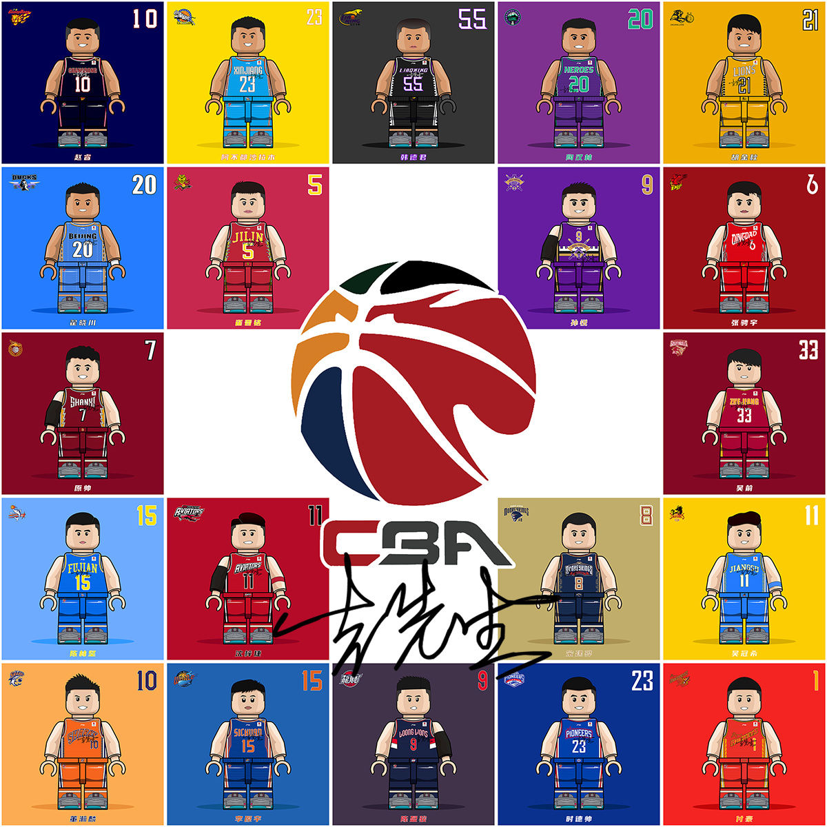 摩纳哥遭遇三连败危机！法蒂缺阵博格巴难救主 人数优势竟被布雷斯特爆冷