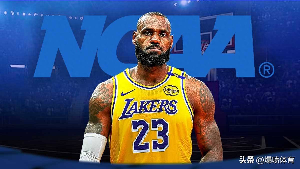 南非博彩监管局打击非法在线平台