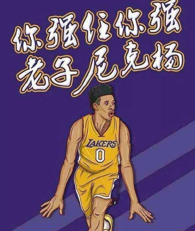 年轻后卫防守稳健，未来可期